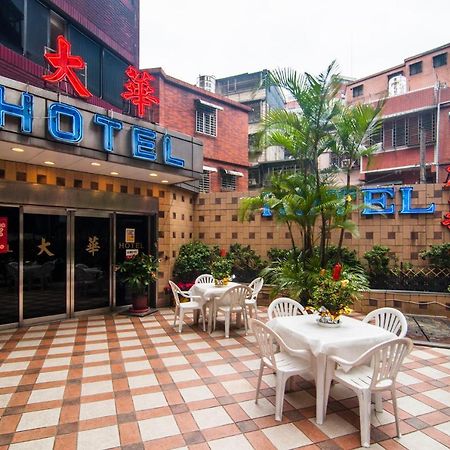 Dahua Hotel Keelung Eksteriør bilde
