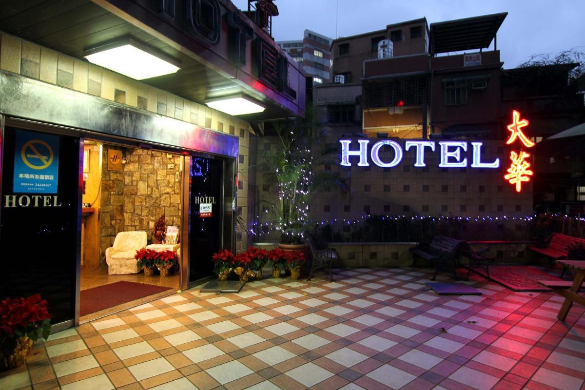 Dahua Hotel Keelung Eksteriør bilde
