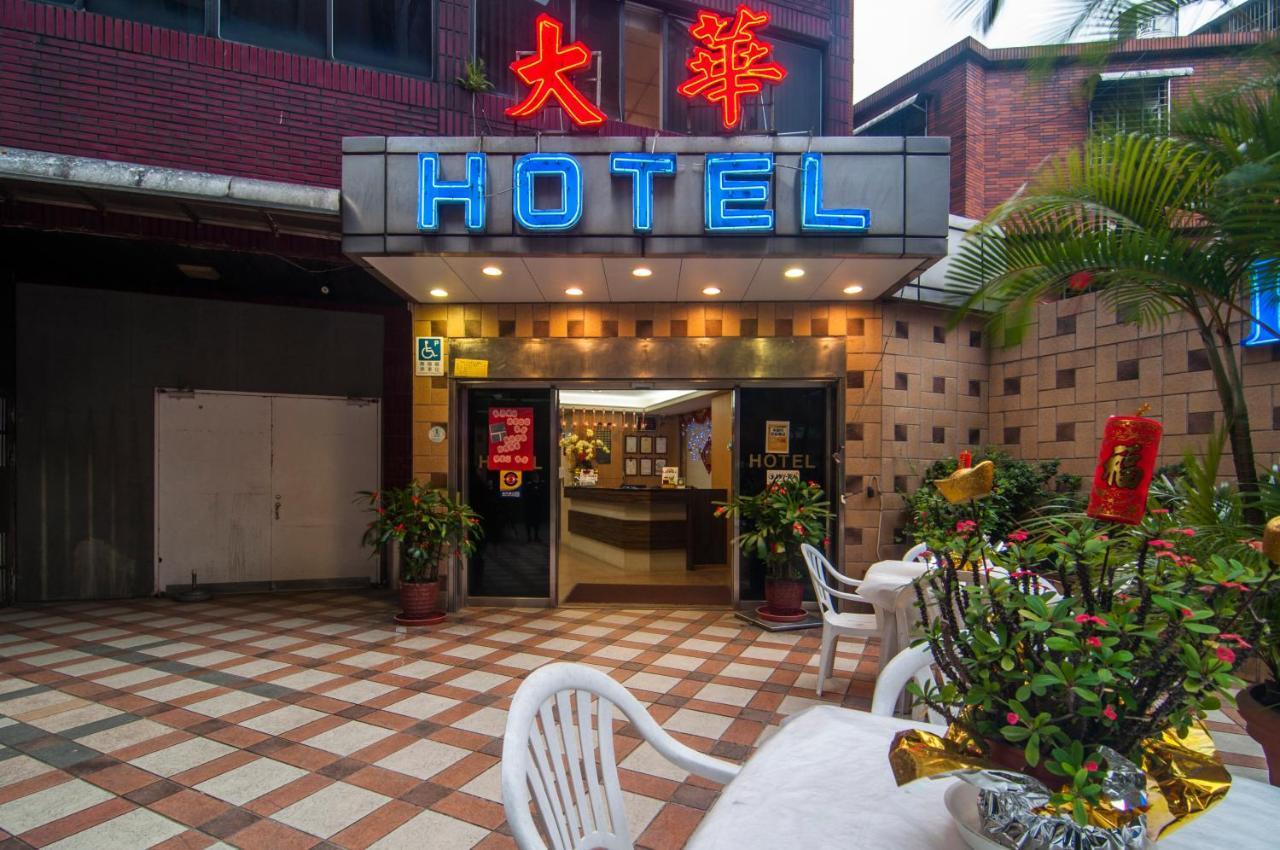 Dahua Hotel Keelung Eksteriør bilde