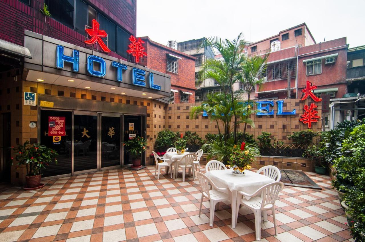 Dahua Hotel Keelung Eksteriør bilde